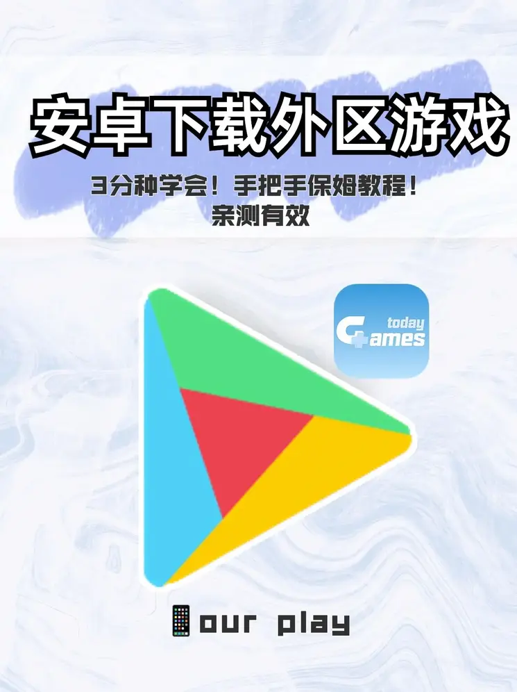威尼斯澳门人官方网站游戏登录入口截图0