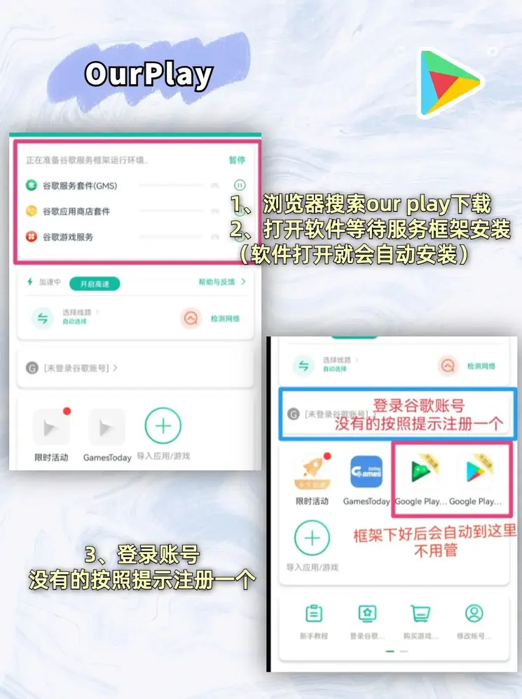 威尼斯澳门人官方网站游戏登录入口截图1