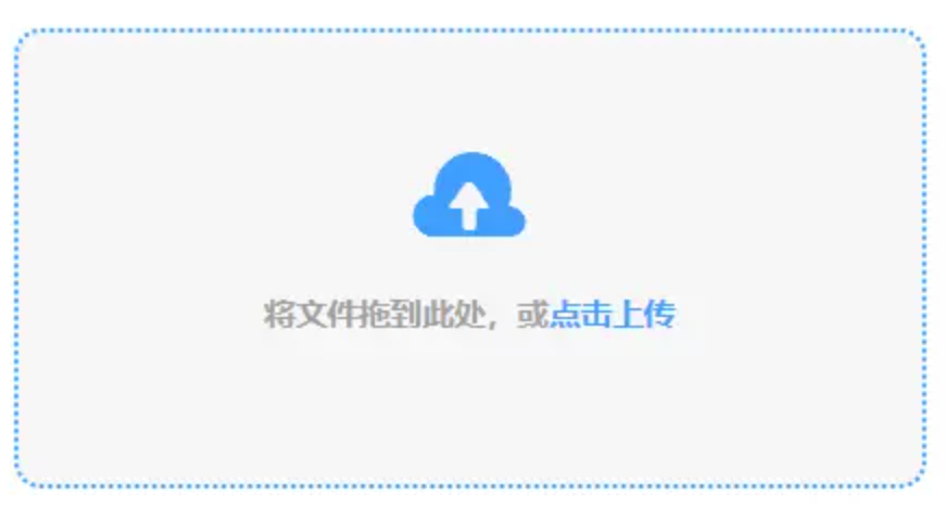 威尼斯澳门人官方网站游戏登录入口使用讲解 - 添加文件